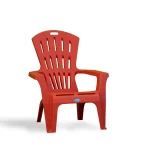 Sillón del Rey A1